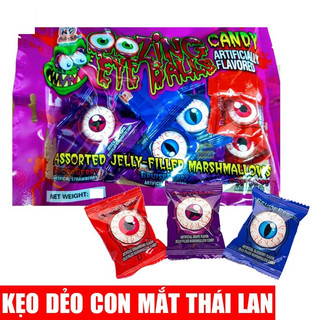 Kẹo Dẻo Con Mắt Ruby&Ben Marshmallows Candy 73g & 230g