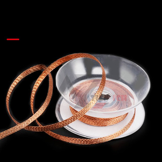 Dây hút chì, Dây hút thiếc hàn 2mm/3mm