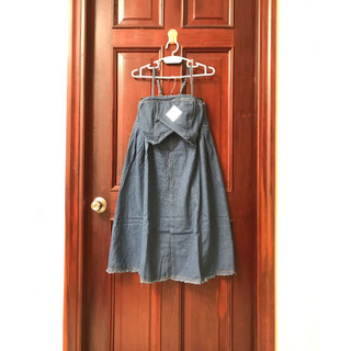 SET VÁY JEANS 2 DÂY MÙA HÈ