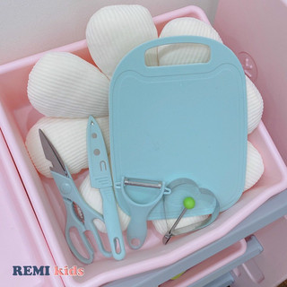 Set dao thớt chế biến đồ ăn dặm cho bé