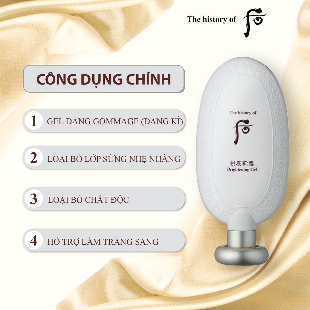 Tẩy Tế Bào Da Chết Trắng Da Whoo Gongjinhyang Seol Brightening Gel gói 1ml