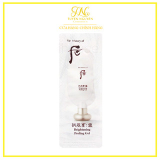 Tẩy Tế Bào Da Chết Trắng Da Whoo Gongjinhyang Seol Brightening Gel gói 1ml