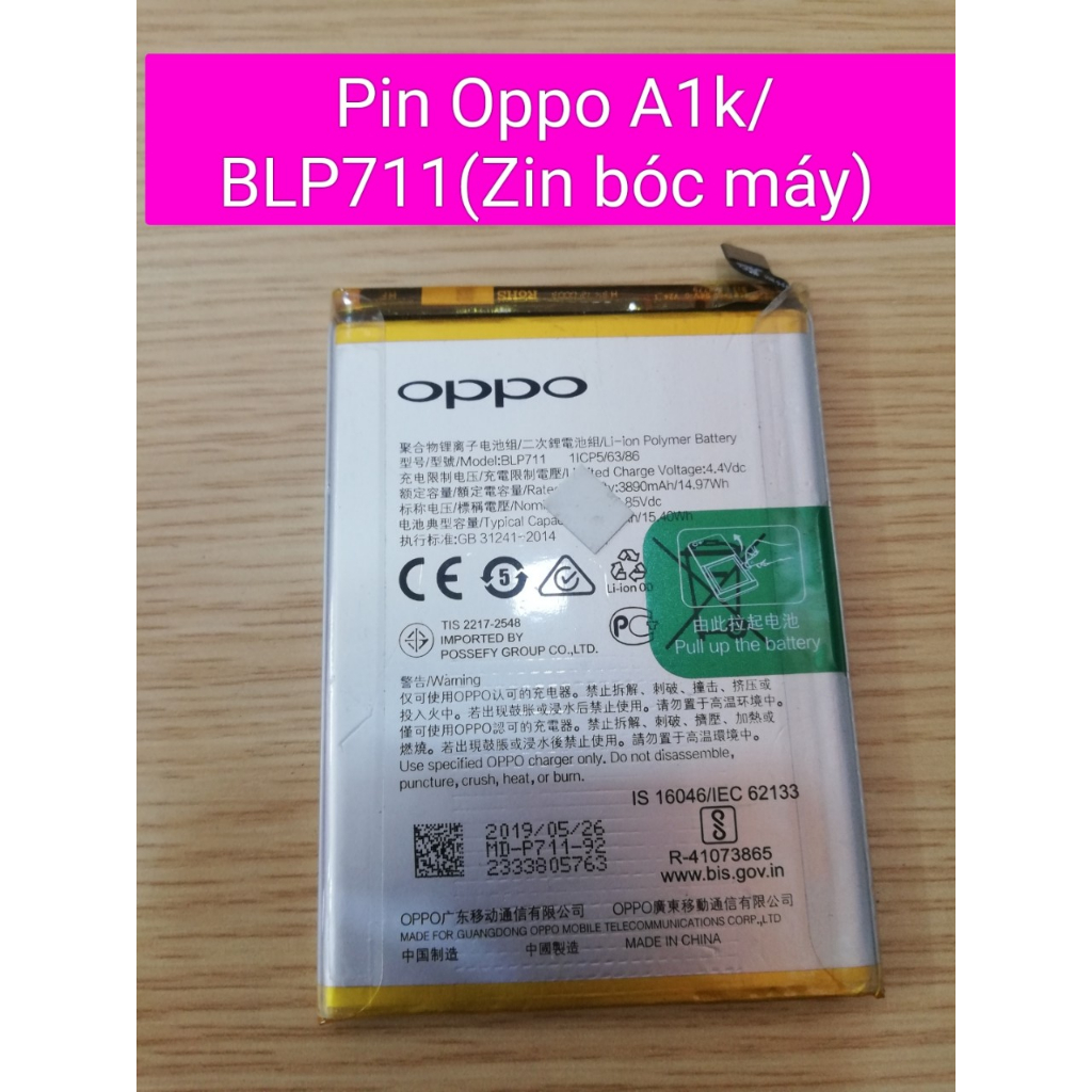 Pin BLP711/Oppo A1K
