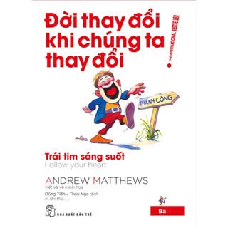 Sách - ts thu giang - thanh dạ văn chung