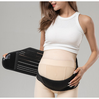 Đai nâng đỡ bụng cho bà bầu