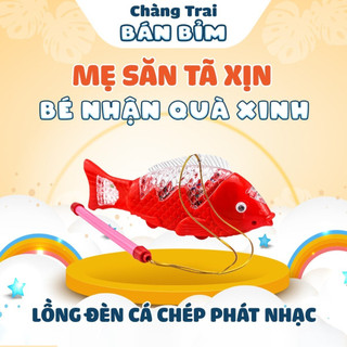 Lồng đèn cá chép, lồng đèn phát sáng cho bé - Qùa tặng Chàng Trai Bán Bỉm