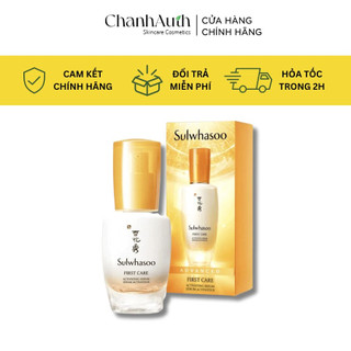 Tinh chất Sulwhasoo First Care Activating Serum 8ML FULL BOX serum ngăn ngừa lão hóa