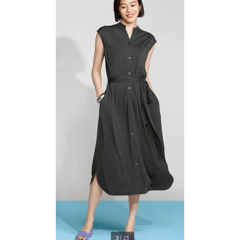 Đầm sơ mi cột eo dáng dài vải thun - Thanh lý vnxk