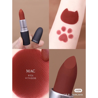 Son MAC 926 Dubonnet Buzz Đỏ Gạch