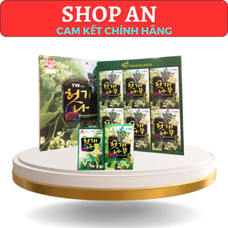 Nước Uống Bổ Gan Hàn Quốc Cao Cấp Taewoong Hộp 30 gói x 70ml