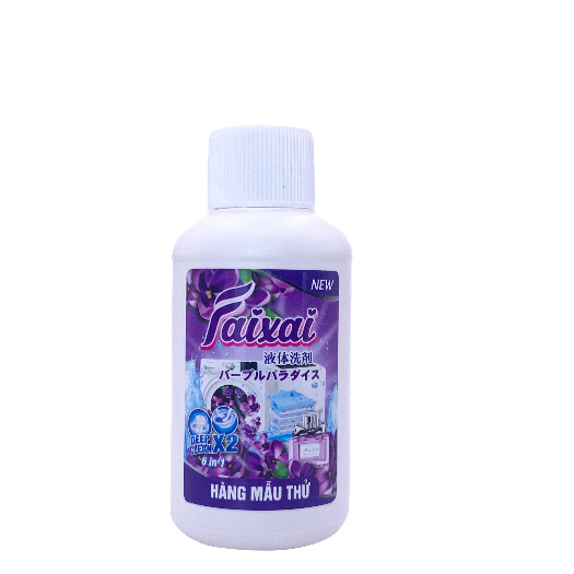 Nước Giặt Xả Aksuo Shark Dưỡng Thơm Làm Mềm Vải Lưu Hương 2 Trong 1 Bảo Vệ Sợi Vải Chống Sờn Bai Nhão 5Ml