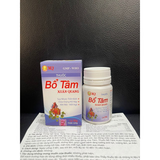 Bổ Tâm Xuân Quang 50g hoàn cứng