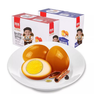 Trứng Gà Xì Dầu Dongdong 1 Quả 32gr Thơm Ngon