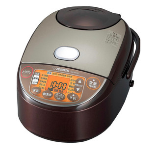 Nồi cơm điện cao tần Zojirushi 1L nội địa Nhật new