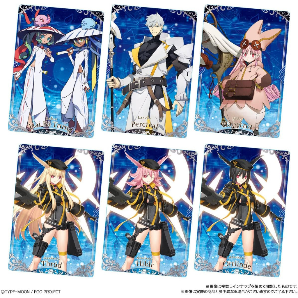 Thẻ bài sưu tập bánh xốp Wafer Fate/Grand Order FGO  chính hãng - Gói mới chưa bóc