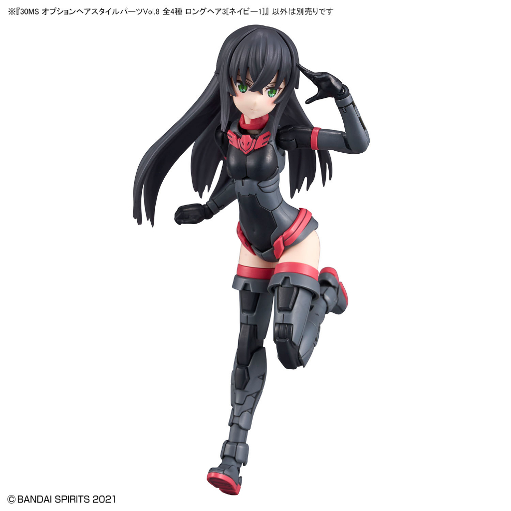 Mô hình phụ kiện Bandai 30MS Option Hair Style Parts Vol.8