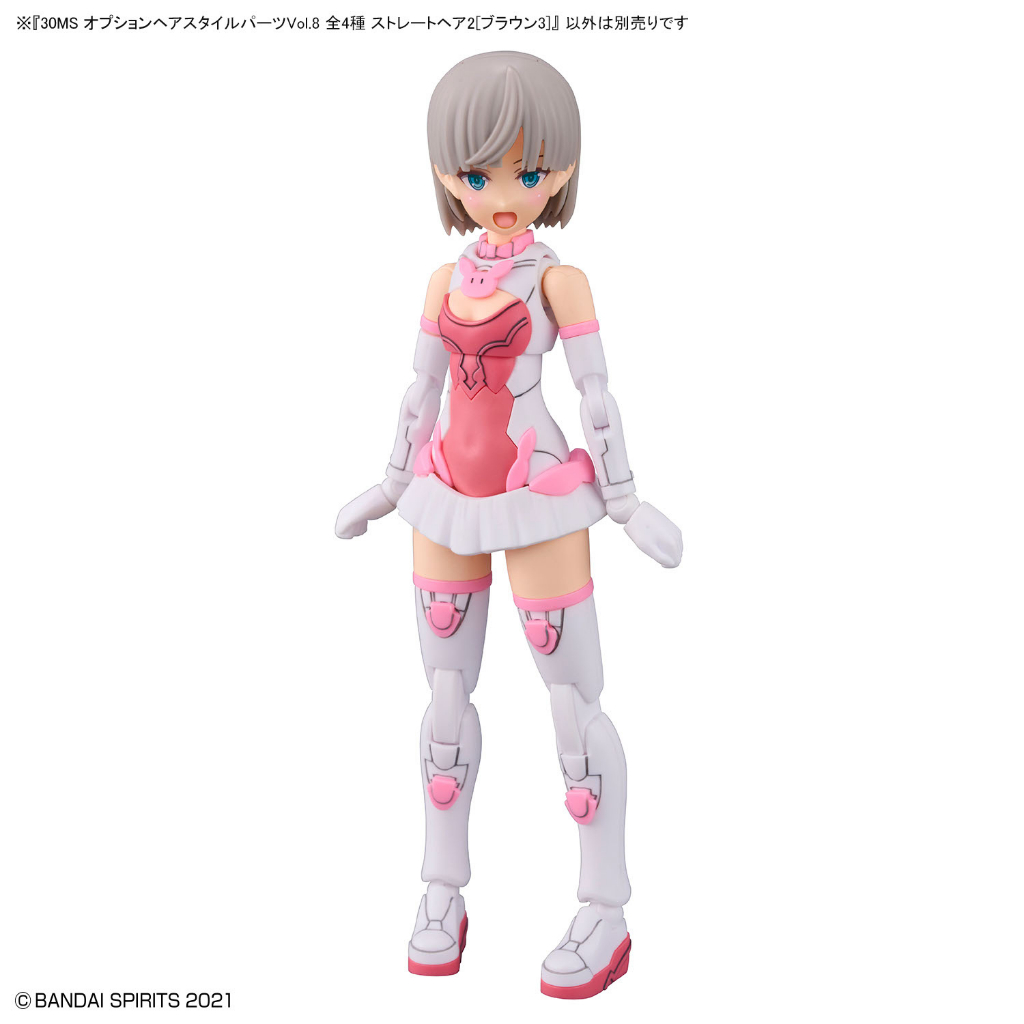 Mô hình phụ kiện Bandai 30MS Option Hair Style Parts Vol.8