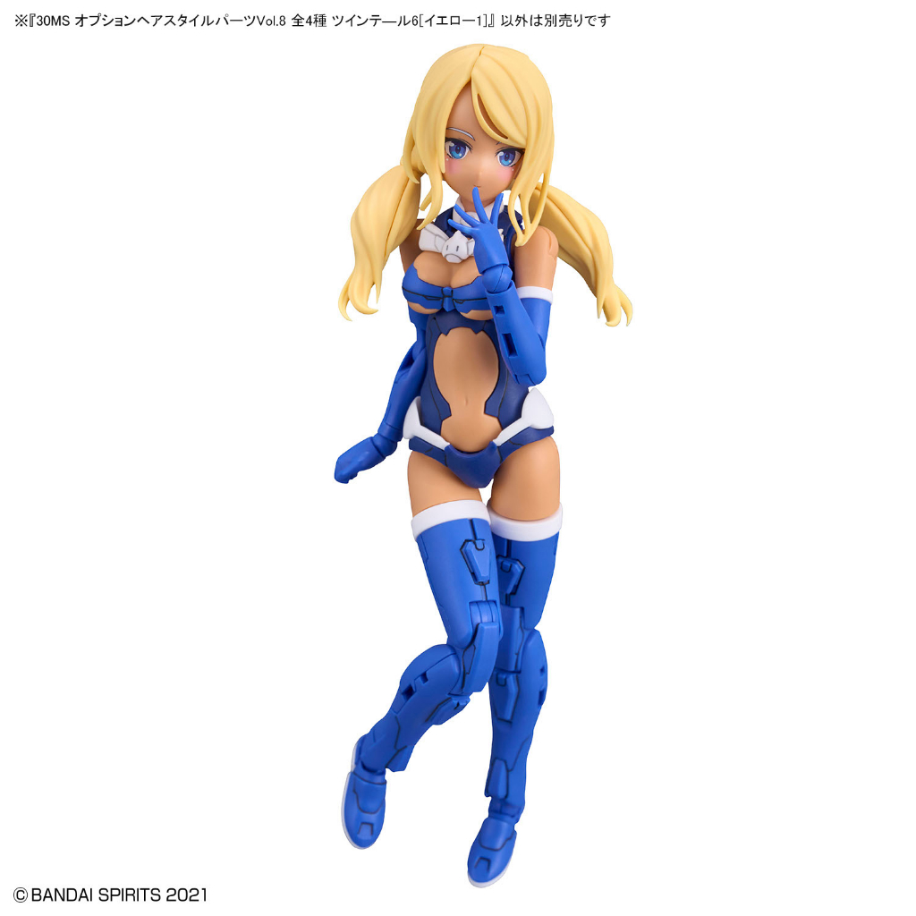 Mô hình phụ kiện Bandai 30MS Option Hair Style Parts Vol.8