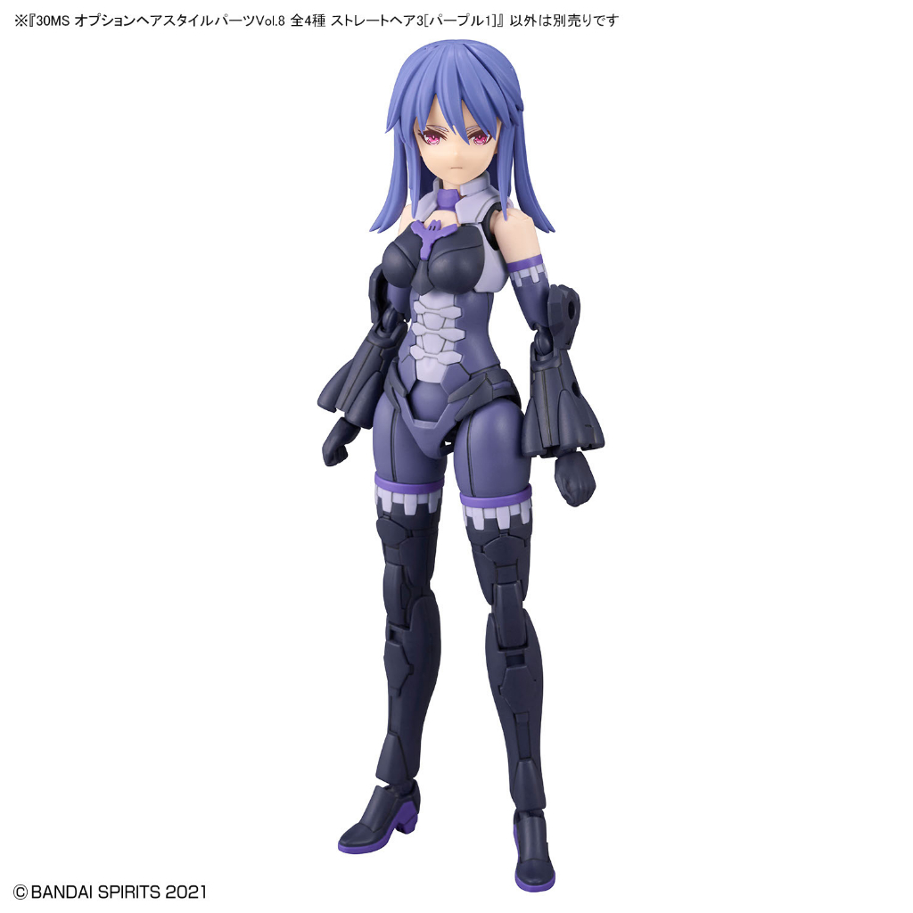 Mô hình phụ kiện Bandai 30MS Option Hair Style Parts Vol.8