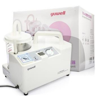Máy hút dịch, hút đờm mũi họng 1 bình Yuwell 7E-A dùng cho trẻ em, người lớn, người già