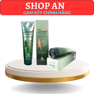 [Hàn Quốc] Dầu lạnh Glucosamin 150ml xoa bóp xương khớp