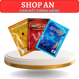 Cao Dán Hồng Sâm Chính Hãng Hàn Quốc, Túi 20 miếng