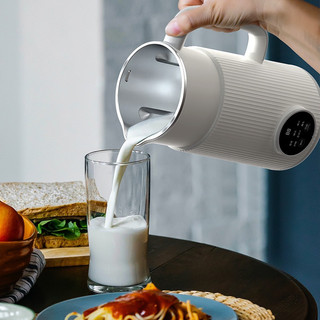 Máy làm sữa hạt OSTMARS