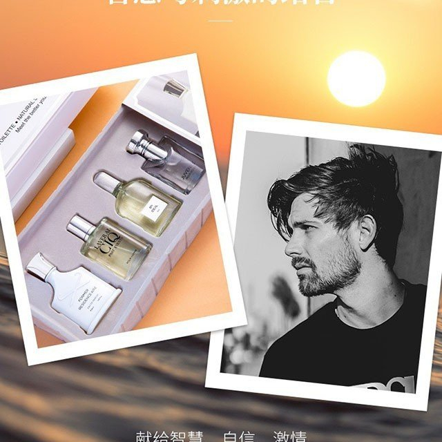 Set 4 Chai Nước Hoa Nam POUR HOMME EAU DE TOILETE NATURAL SPRAY VAPORISATEUR - F199