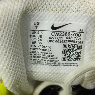 Giày 2hand Nike Crater Impact 7479
