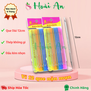 Vỉ 12 que nặn mụn 2 đầu không gỉ | Vỉ que nặn mụn