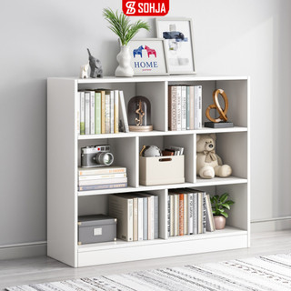 Kệ sách gỗ đẹp để sàn đa năng thương hiệu sohja - sp217