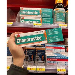 Sản phẩm hỗ trợ xương khớp Pháp Chondrosteo