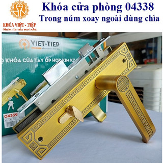 Khóa việt tiệp 04338- khóa của phòng
