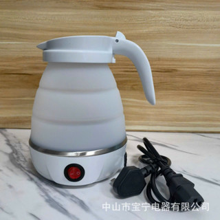 Ấm Đun Nước Siêu Tốc Gấp Gọn Thân Bình Làm Từ Silicon Cao Cấp Dung Tích 600Ml - ấm siêu tốc