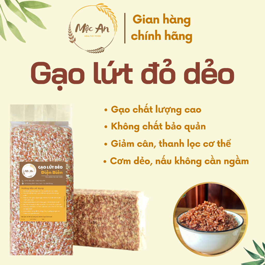 Gạo lứt đỏ dẻo Điện Biên LOẠI 1 thơm ngon gói 1kg (hút chân không) HEATHY FOOD