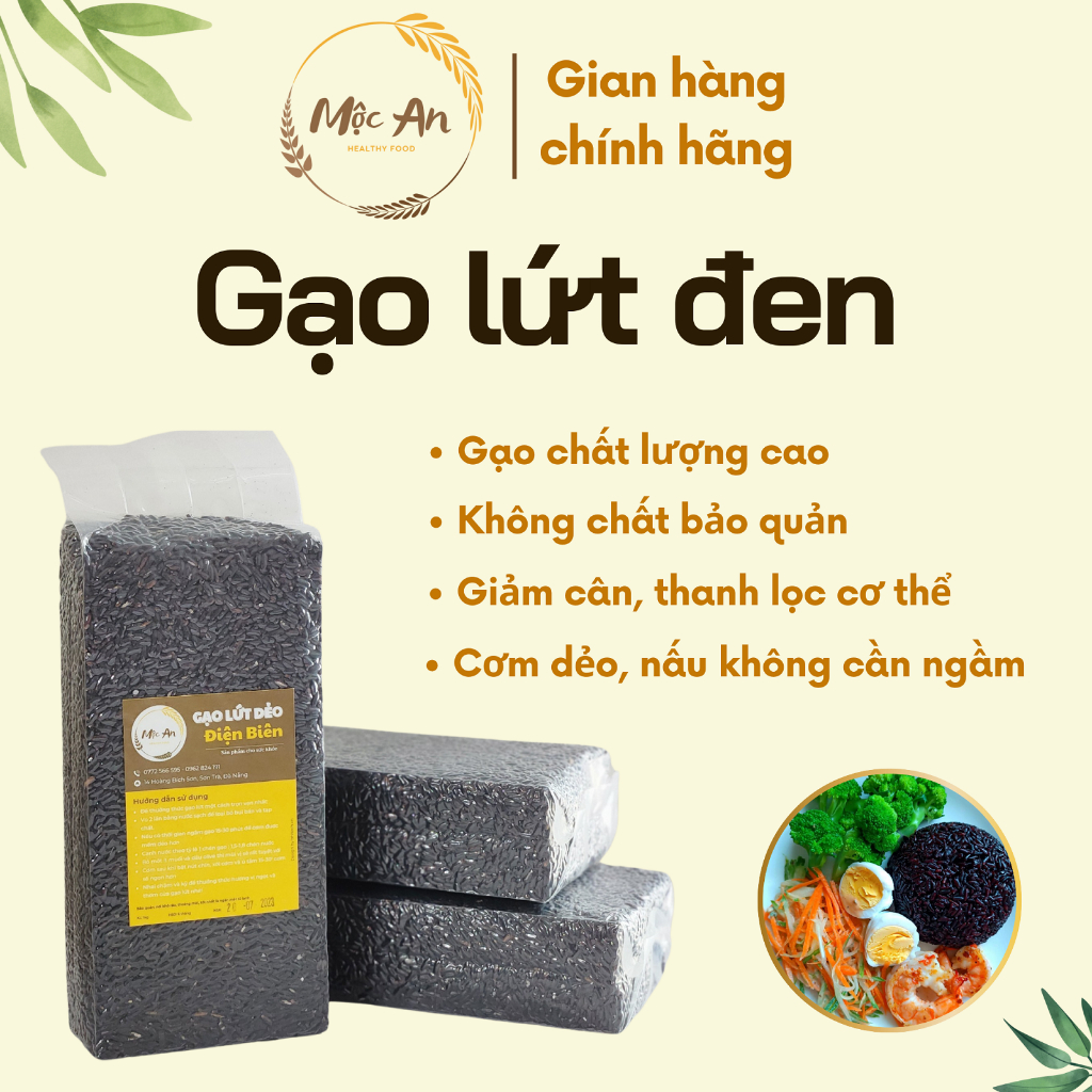 Gạo lứt đen dẻo Điện Biên thơm ngon 1kg (hút chân không) HEATHY FOOD