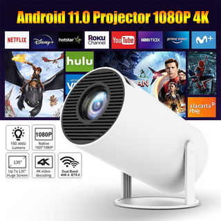 Máy chiếu mini HY300 Full HD android 11.0 độ sáng 8000 lumens Bluetooth 5.0 ít tiếng ồn bảo hành 12 tháng máy chiếu phim