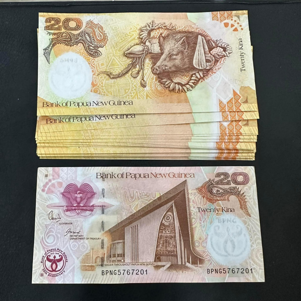 [ Tờ 12 Con Giáp ) Tờ Papua New Guinea 2008 Con Heo - Hợi phù hợp làm quà tặng , sưu tầm may mắn
