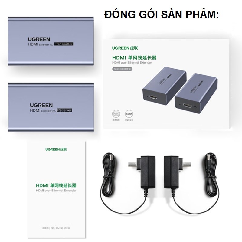 Thiết bị kéo dài tín hiệu HDMI 50m qua cáp Lan cat 5 Cat6 Ugreen 90811EU- Hàng chính hãng
