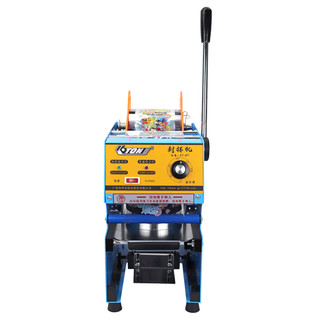 Máy dập nắp cốc thủ công Eton D7