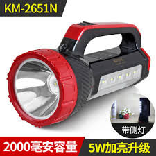 Đèn bin, đèn pin led siêu sáng km 2651n