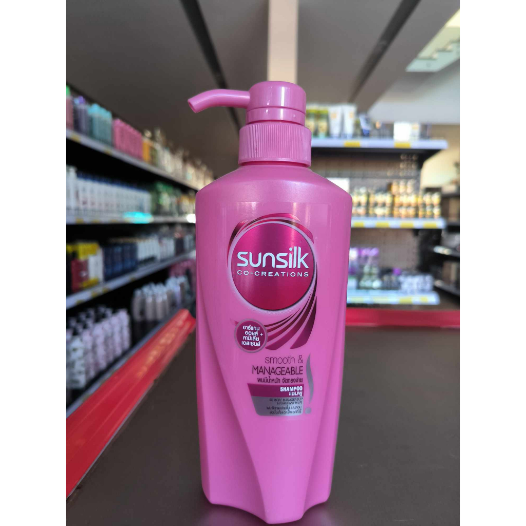 Dầu gội Sunsilk mềm mượt toả hương cho tóc khô xơ suôn mượt thái lan 425 ml