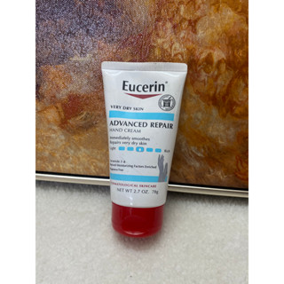  Kem dưỡng da tay Eucerin Very Dey Skin Advanced Repair Hand Cream 78g 