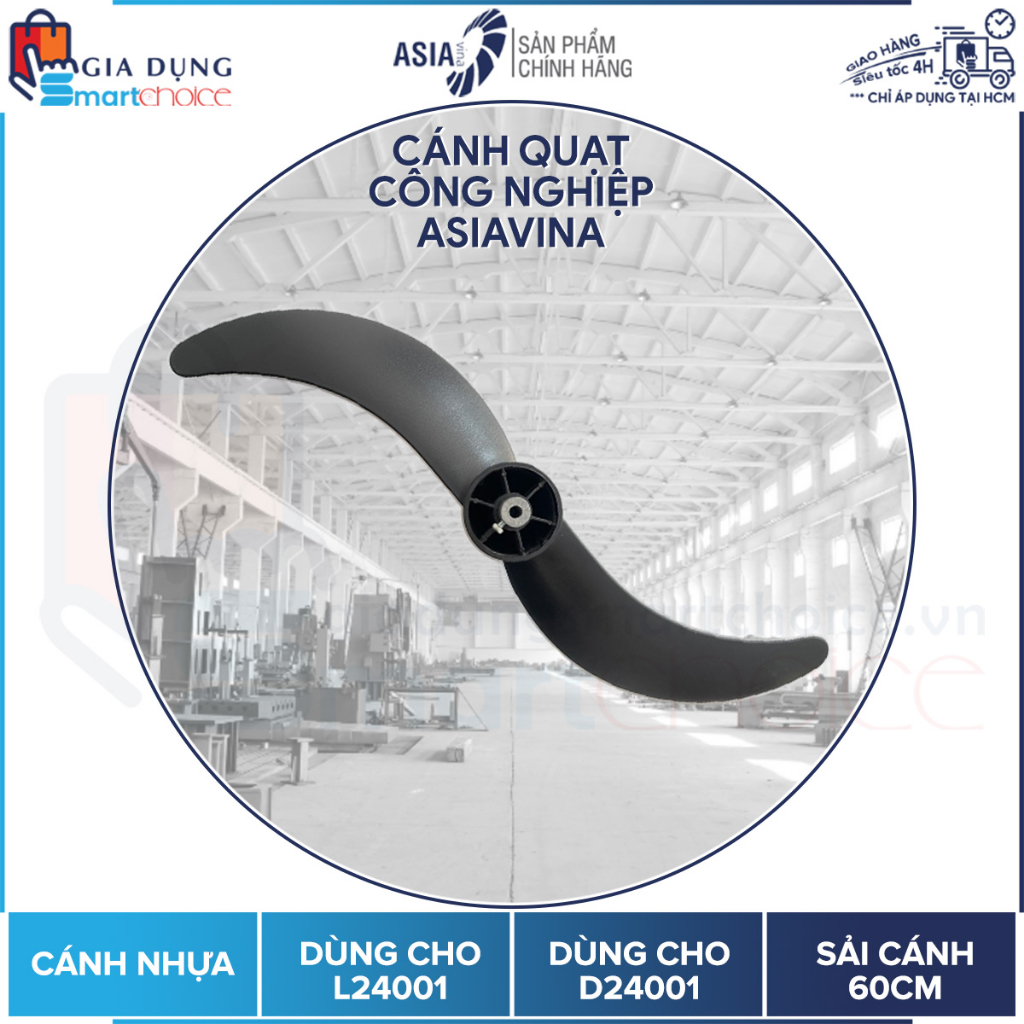 Cánh quạt ASIA, Cánh quạt công nghiệp ASIAVINA L24001, D24001