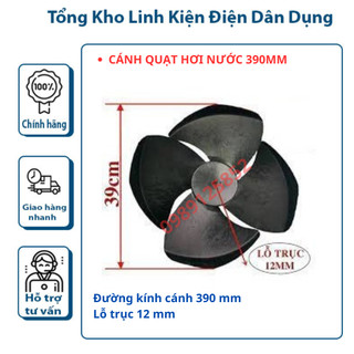 Cánh quạt điều hòa hơi nước đường kính 390mm trục 12 thuận nghịch