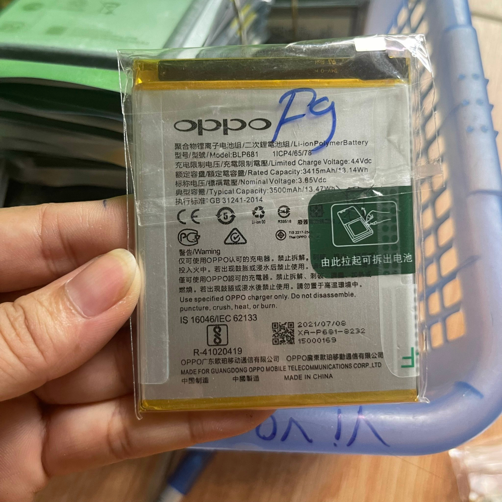 Pin điện thoại oppo f9 mã CLP681 zin