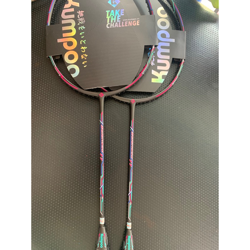 Vợt cầu lông Kupoo Balanced 11 trắng/ đen Chính hãng