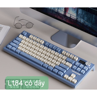 Bàn Phím Cơ Có Dây HOTSWAP LANGTU LT84 - Màn Hình Led, Núm Tùy Chỉnh