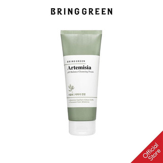 Sữa rửa mặt ngải cứu Bring Green