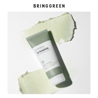 Sữa rửa mặt ngải cứu Bring Green